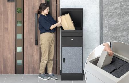独自構造により、大きな荷物を複数投函可能に！留守が
