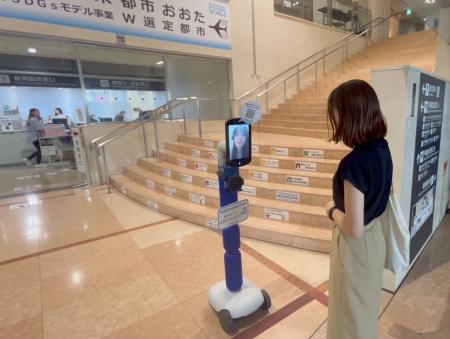 【実証結果】ローカル5Gを含む次世代通信技術とアバタ