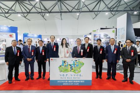 【復興庁】展示初日の5月19日（月）、2025年大阪・関