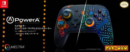 アメリカのゲーミングアクセサリーブランド「Powutf-8
