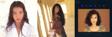今井美樹、キャリア前期の名盤3作品をデビュー記念日