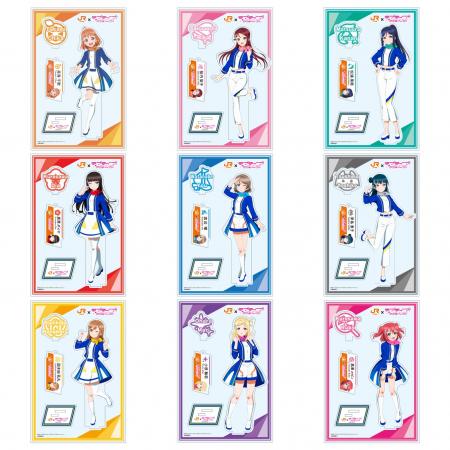 JR東海「推し旅」×「ラブライブ！サンシャイン!!utf-8