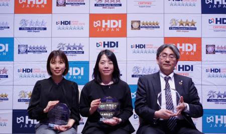 「HDIアワード2025」で表彰