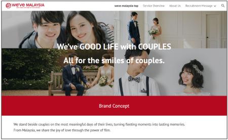 結婚式映像制作のウィーブ、マレーシアに現地法人「WE