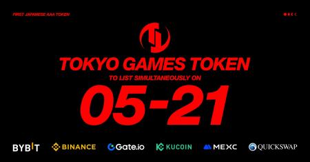 Tokyo Games Token（TGT）が2025年5月21日（水）にBin