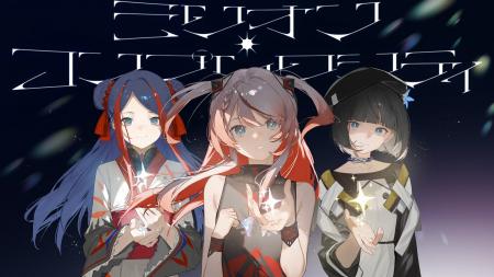 「少女革命計画」より、心世紀 6thシングル「ミリオン