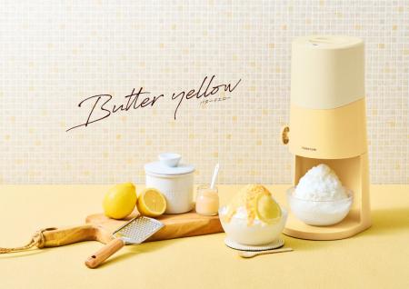 発売10年目を迎える「電動ふわふわ とろ雪かき氷器」