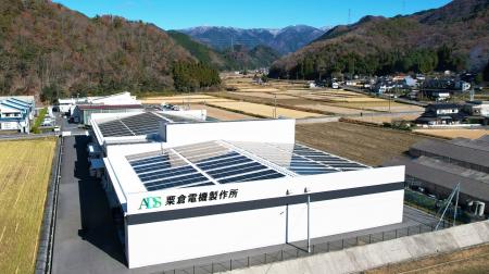 粟倉電機製作所に中型蓄電システムを納入