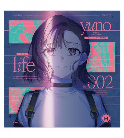 『MILGRAM -ミルグラム-』「ユノ」直筆サイン入りCDの