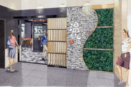 【しゃぶしゃぶ温野菜】横浜西口北幸店 5月29日(木)グ
