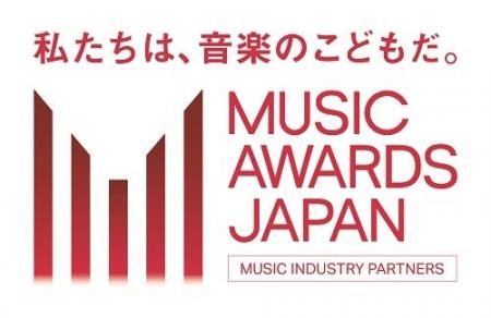 IMAGICA GROUP、国内最大規模の国際音楽賞「MUSIC AWA