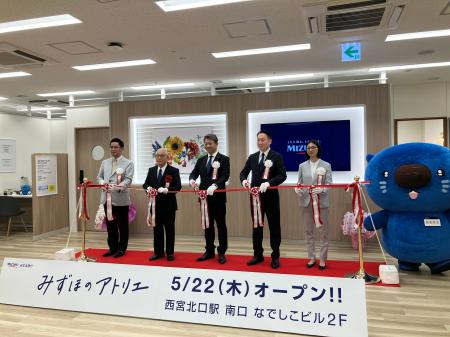 関西初オープン、個人のお客さまへのサービス提供に特