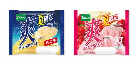 ロッテの人気アイス「爽」と今年もコラボ！シャリシャ