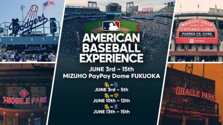 【福岡ソフトバンクホークス】「AMERICAN BASEBALL EX
