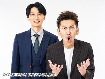 【セレッソ大阪】6/21(土)東京V戦 WAKUWAKUステージ開