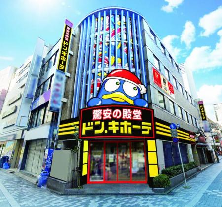 初のインバウンド特化型衛星店！！
『ドン・キutf-8