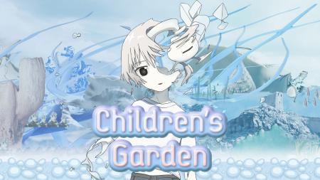 GCLから新たなラボメンバーが誕生！健康機構『子ども