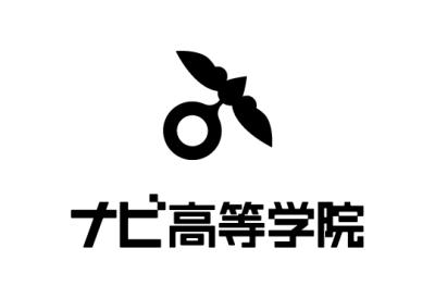 通信制高校サポート校「ナビ高等学院」の新規開校が決