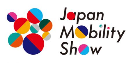 VECTRIX JAPANが【Japan Mobility Show2023】に出展。