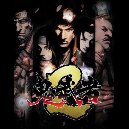 令和に甦る、愛と哀しみのバッサリ感。『鬼武者2』が
