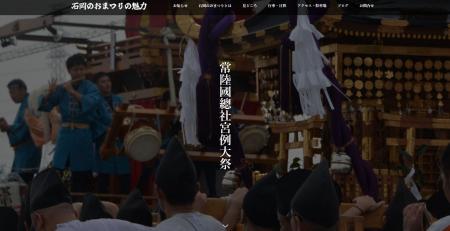 Y＆M株式会社と三優堂株式会社が協業を発表