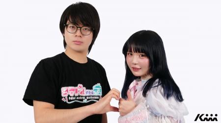 「アイドルのいる生活」とクリエイター事務所Kiiiがエ