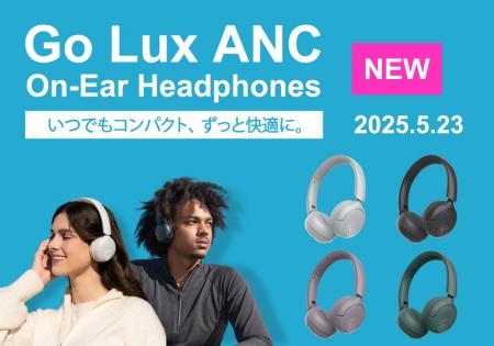 【70時間バッテリー＆40mmの大口径ドライバー】コンパ