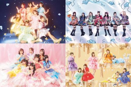 KAWAII LAB.主催イベント史上最大規模！ 7月に幕張メ