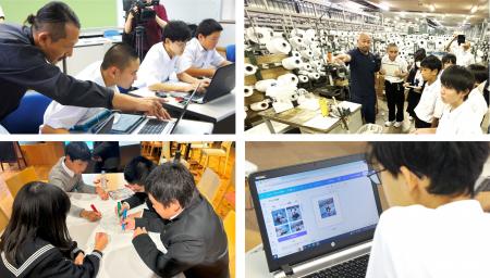 ウフルが参画するコンソーシアム、経済産業省「未来の