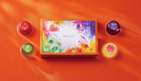 【リニューアル新発売】発売25周年記念！北海道産素材