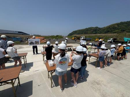 地域の未来を担う子どもたちへー清水港新興津埋立地で