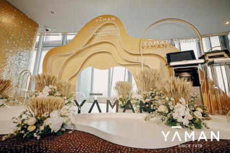 中国にて、エステサロン用新製品「YA-MAN Beautéutf-8