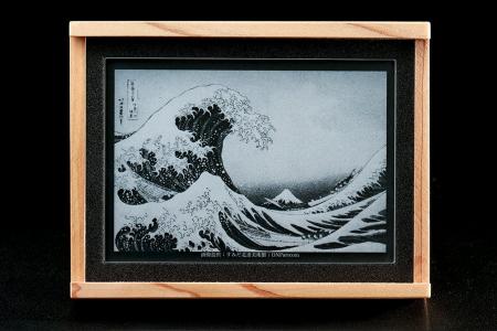 【浮世絵×最新技術】北斎の浮世絵と光琳の風神雷神図