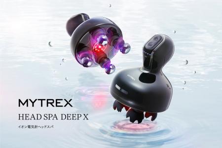 【MYTREX】大人気の電気針ヘッドスパが進化！