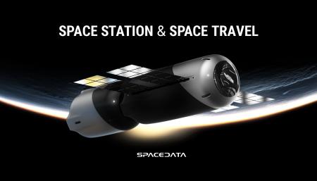 スペースデータ、プライベート宇宙ステーションの販売