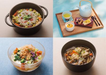暑い夏にぴったり！だし薫る涼を彩る期間限定メニュー