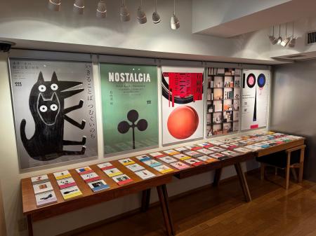 メゾン・デ・ミュゼ・デュ・モンド（MMM）で展示会「g