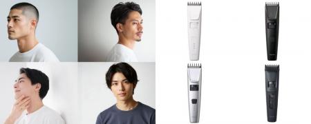 自宅で簡単に理想のヘアスタイルを叶える！パワフルな