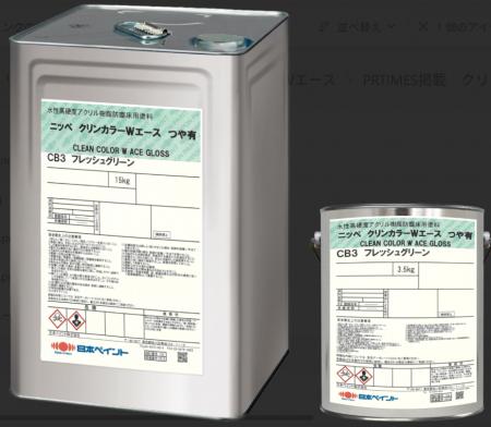 日本ペイントから防塵床用塗料の新製品「ニッペ クリ