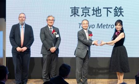 【東京メトロ】「DEALWATCH AWARDS 2024」の総合部門