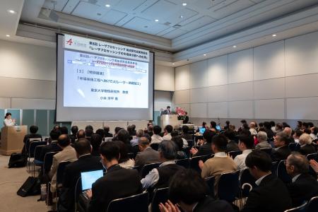 「第８回 レーザプロセッシング 助成研究成果発表会」