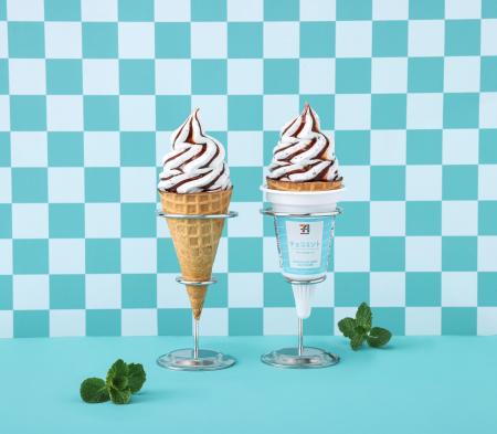 セブン‐イレブンの夏はチョコミントアイスが続々登場