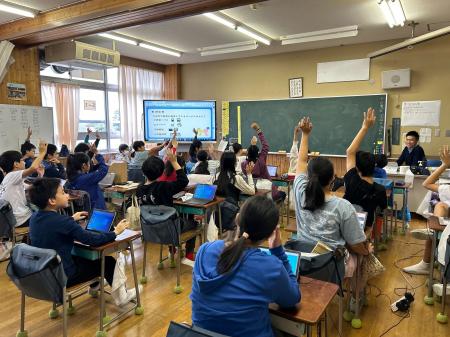 探究学習の授業支援を新たに目黒区立の中学校でも実施