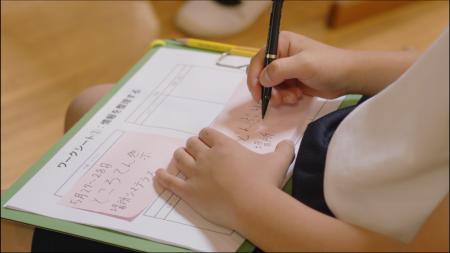 静岡県の函南町立桑村小学校に、映像制作による新たな