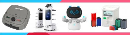 【最大100万円補助！】ロボット導入に活用できる補助