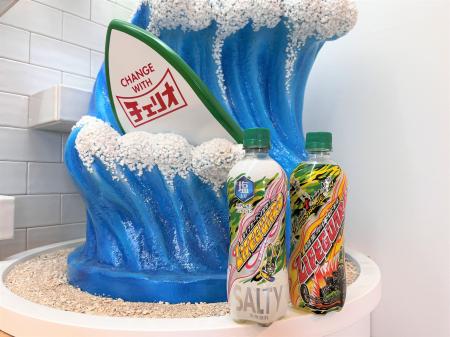 【夏季限定】夏と闘う”超生命体飲料”。ライフガードブ