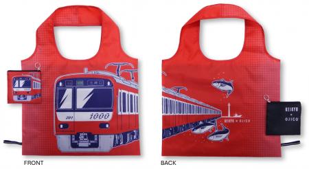 【限定販売】京急電車×OJICOショッピングバッグ発売！