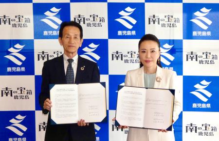 【第一工科大学】肝付町と宇宙産業に係る人材育成につ