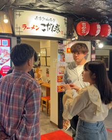 同志社大学の学生が挑む！京都拉麺小路「未来のラーメ