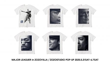 大谷翔平選手を含む大リーガー6名のZOZO限定Tシャツを